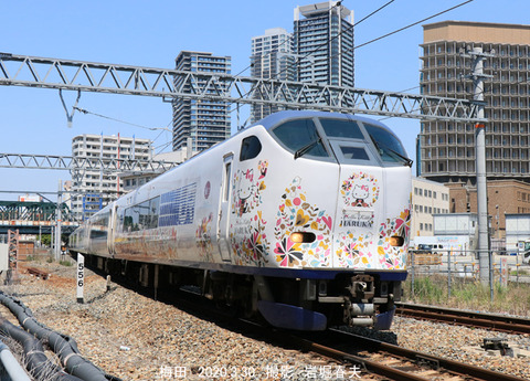 はるか 、梅田t4136