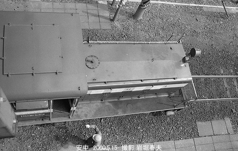 0004925 東邦亜鉛DD352,安中