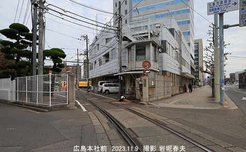 広電5千田車庫wy110