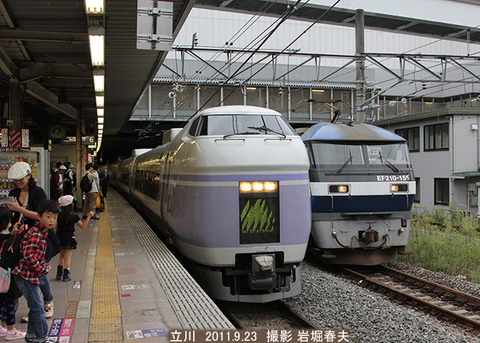 スーパーあずさ 、立川k9854