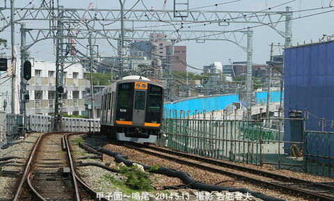 阪神 9甲子園鳴尾n5287