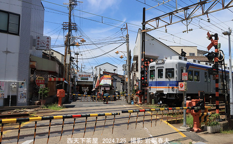 NK06-1 西天下茶屋3x7807