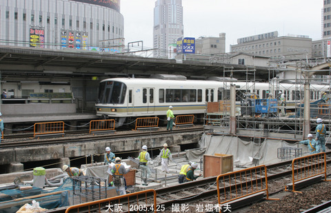 工事、大阪5-6_e4135