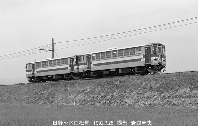 ペンタ6X7でモノクロ撮影 : 鉄道写真家 岩堀春夫のblog2