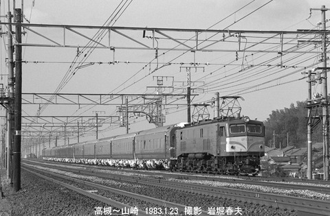 8300533EF5845つるぎ回送