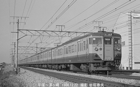 8611335 茅ヶ崎113