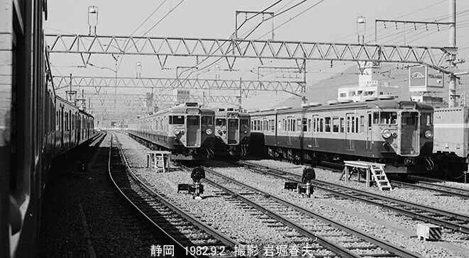 Yahoo!オークション - 鉄道関連[軽便鉄道 昭和戦後を生きた