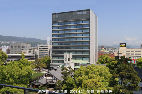 西宮市 、六湛寺町u4295