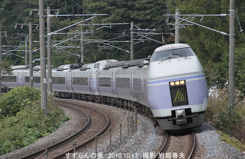 スーパーあずさ 、すず里jx550