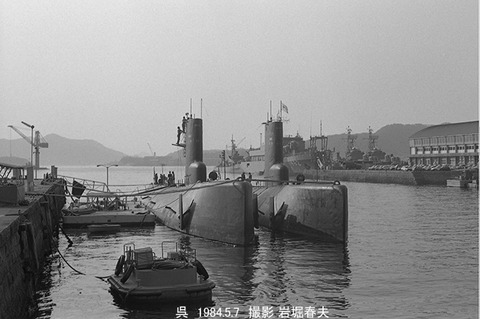 8404827 海自呉潜水艦