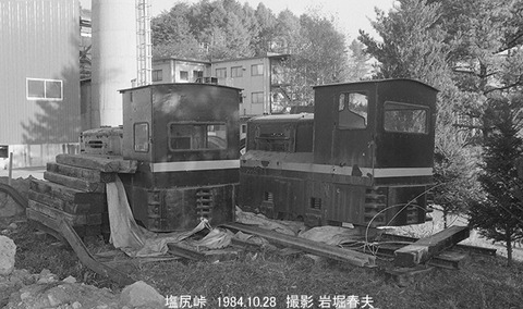 8409936 岡谷フェデラル