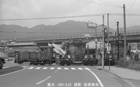 8104319 神鋼灘浜DL117