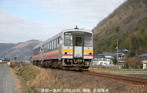 キハ120 ,金川hz329