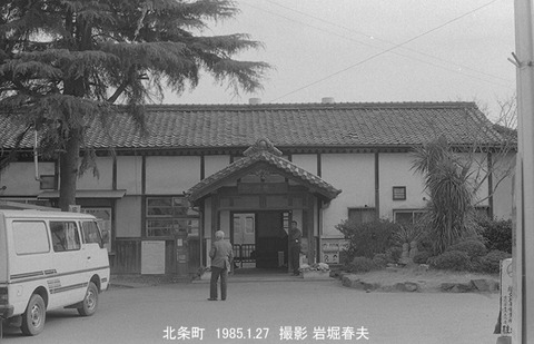 国鉄 高砂線 : 鉄道写真家 岩堀春夫のblog2