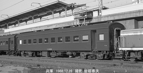 8813535 スハフ42 2254兵庫