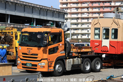 7日通 、武庫川団地u3607