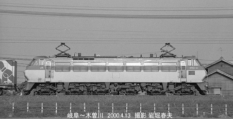 0003325 EF66101木曽川