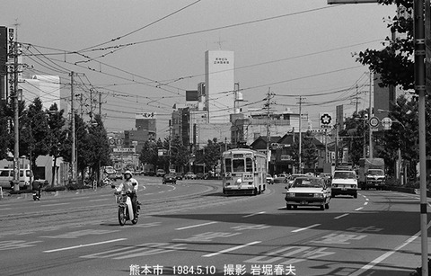 8405134 熊本市電