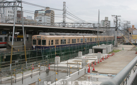 08阪神9尼崎e4505