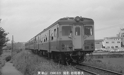 8005322 東津山キハ20