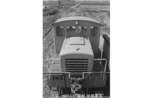 8503018 二塚大門土石KT