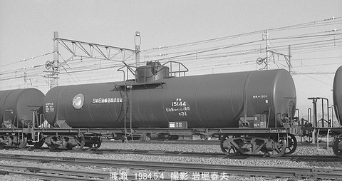 8403821 タキ151441500