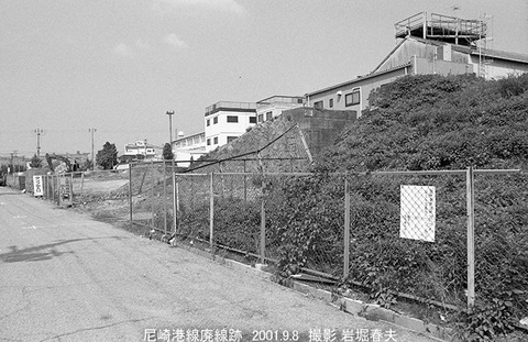 0109620　尼港線築堤撤去工事