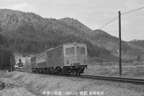 8001709　鍛冶屋線キハユニ