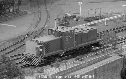 8509504　神鋼灘浜DL125