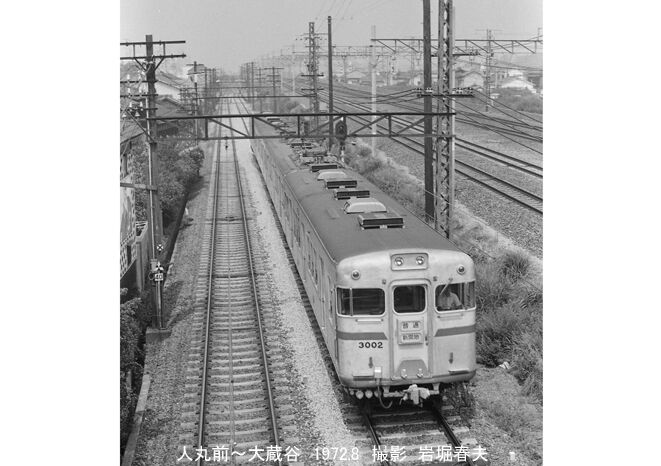 山陽電気鉄道百年史 山陽電鉄 山陽電車
