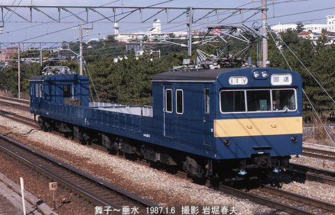 700128　クモル145-11