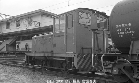 0101127 MBLR15B石山