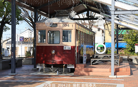 5大牟田電気軌道　204x2457
