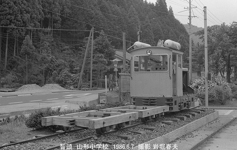 8604304　智頭保存DL