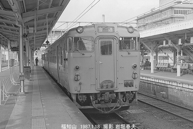 1987-1福知山機関区と福知山駅 : 鉄道写真家 岩堀春夫のblog2