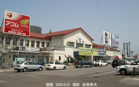 b3f4fa8c-s.jpg