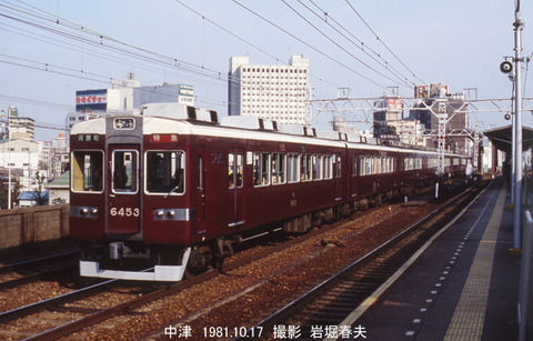 阪急19811017 ,6453