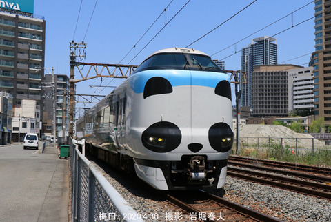 くろしお 、梅田t4127