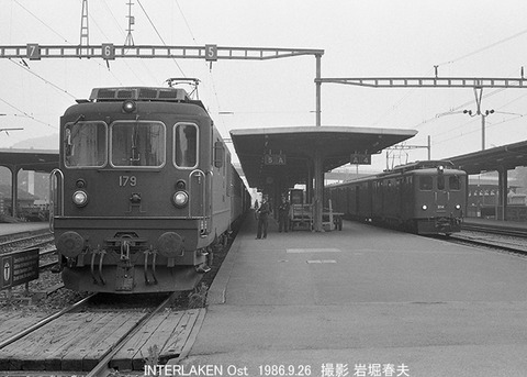 8608024 BN179インタラケン