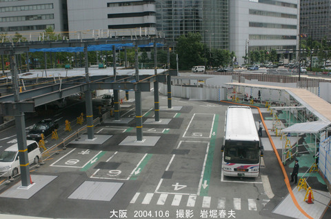 大阪、工事中_dx255