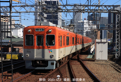 阪神8502 、野田tz138