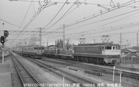 8504526 EF651137芦屋