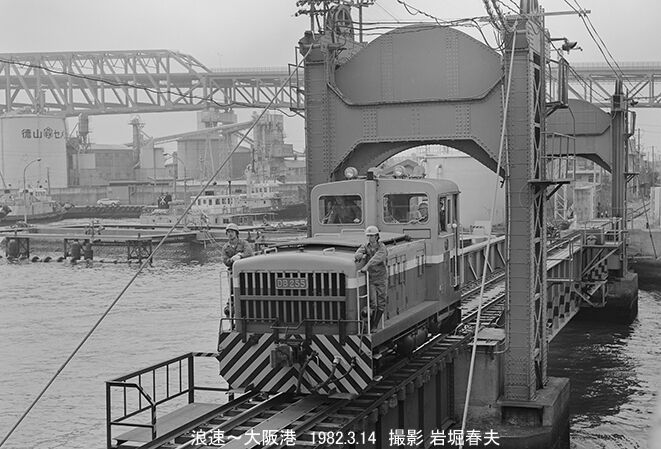 鉄道部品⭐︎早い者勝ち‼︎⭐︎ WTS: CX-08-03 Cerberus Dark.W.1-60.F RM SOLD With Toy'Rus