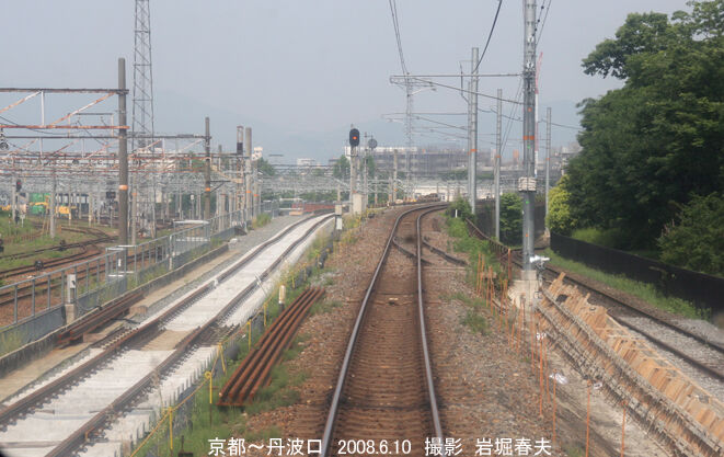 山陰本線複線化工事2008 : 鉄道写真家 岩堀春夫のblog2