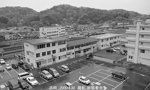 0004218 浜田駅構内