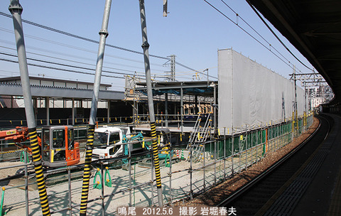 阪神　9鳴尾l5485