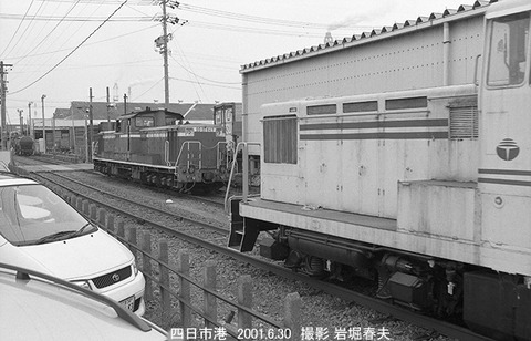 0106732 ND55219四日市港