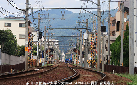 叡電6 茶山・京都芸術大学元田中x8221