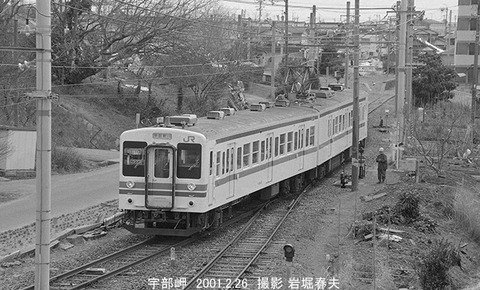 0102209　クハ104-10、宇部岬