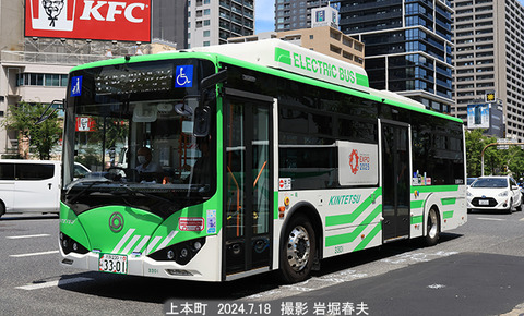 3近鉄　、上本町x7649